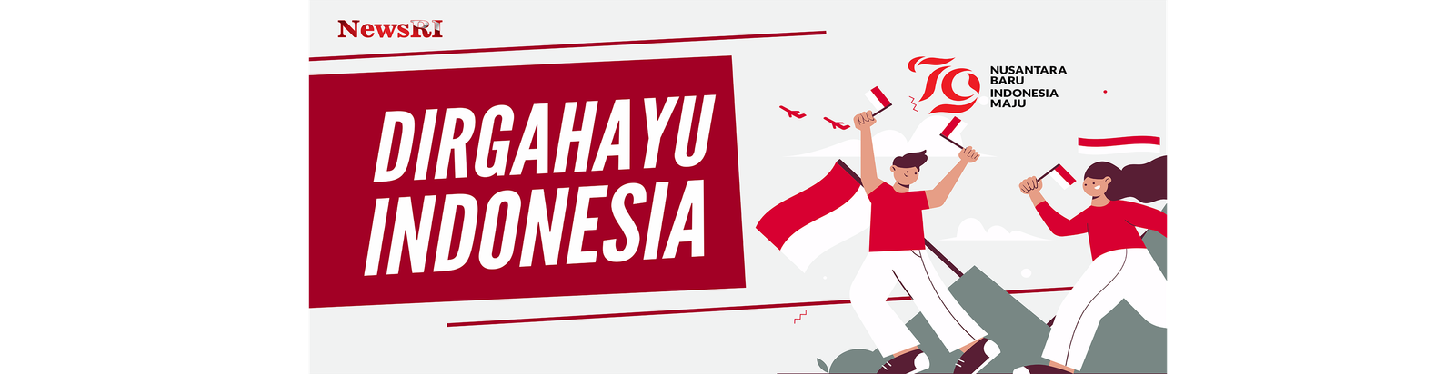 Example 970x250 Example 970x100